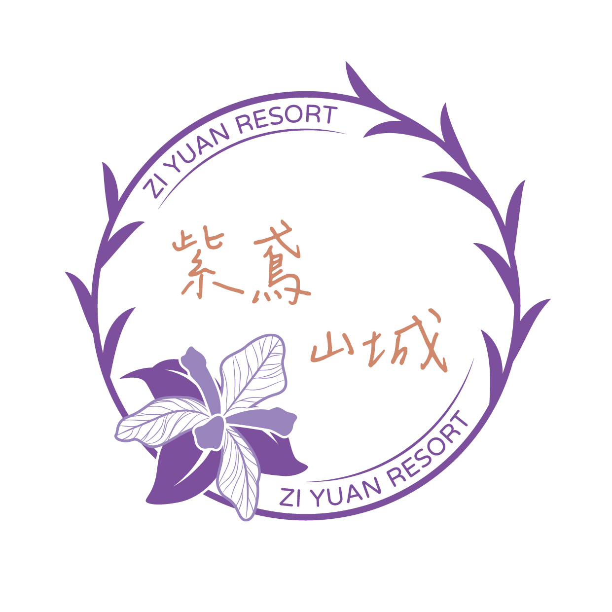 網路社群行銷客戶廠商logo商標