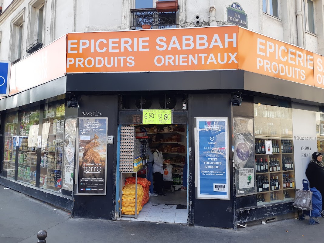 Salle du restaurant Epicerie Sabbah Produits Orientaux