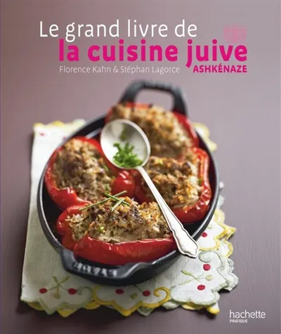 1p Livre de recettes yiddish
