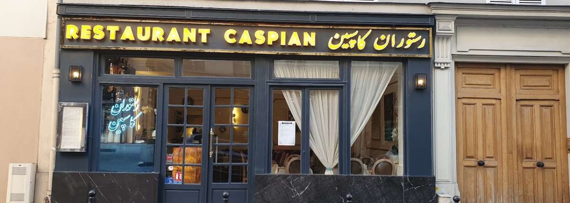 Salle du restaurant Restaurant Caspian