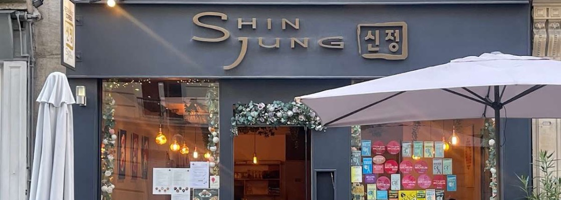 Salle du restaurant Restaurant Shin Jung