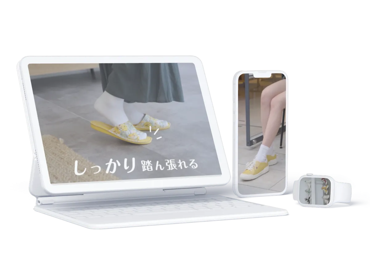 商品イメージ動画
