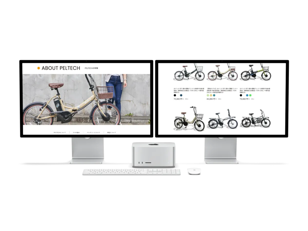 PELTECH ECサイト