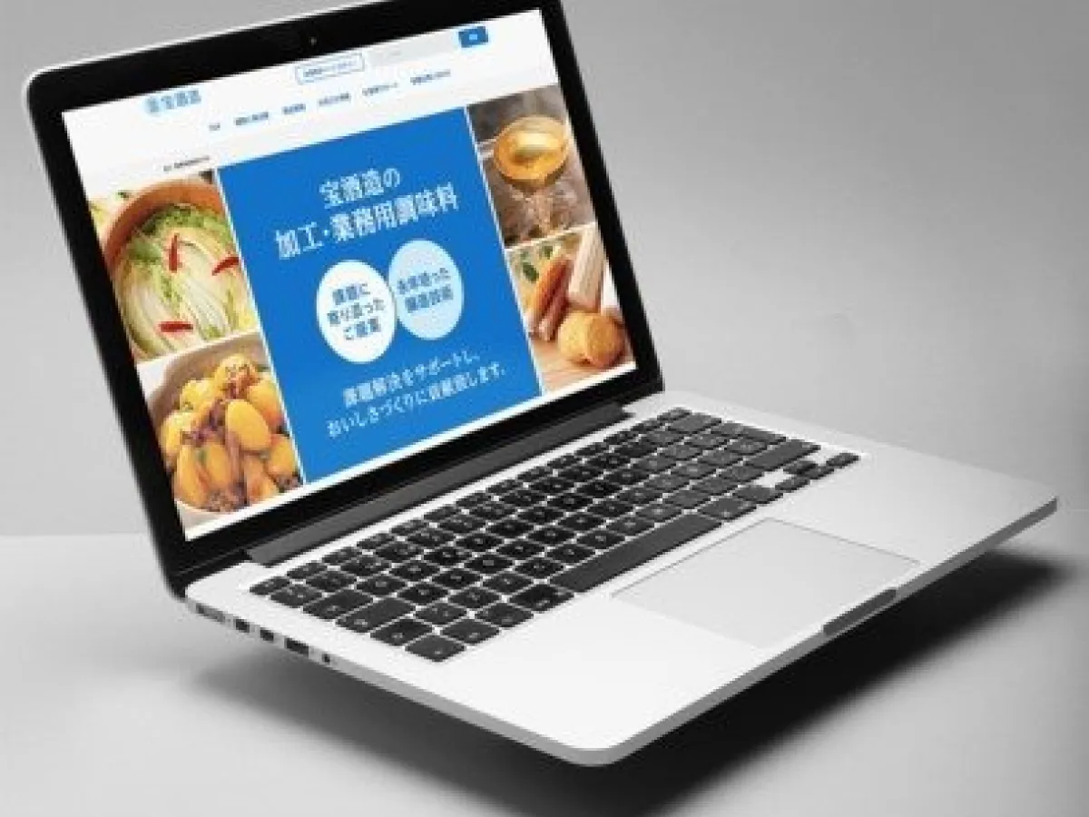コーポレートサイト