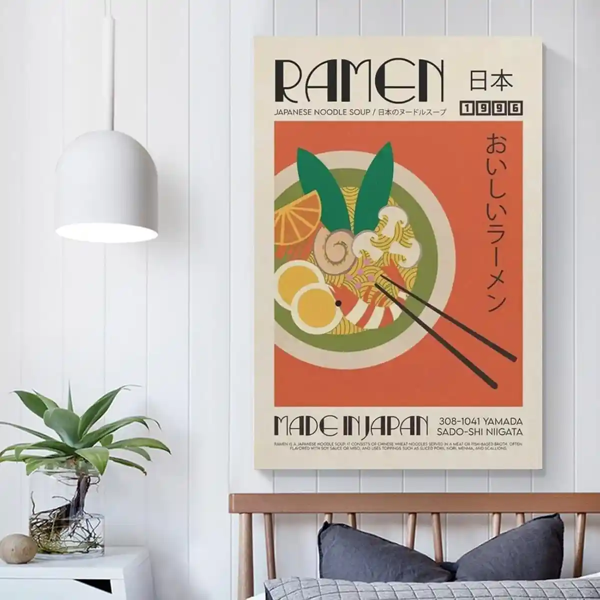 Japanisches Sushi-Ramen-Küchen-Poster