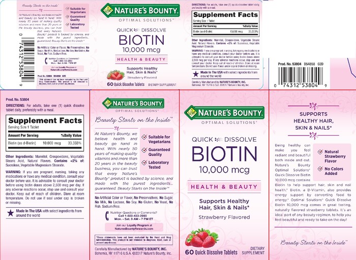 Biotin 10,000 mcg Strawberry Flavored