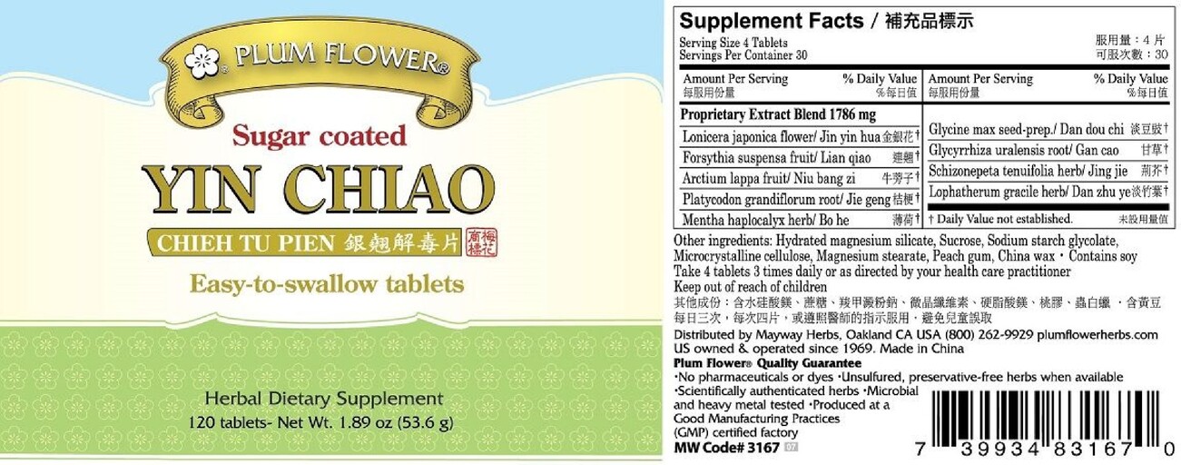 Sugar Coated Yin Chiao