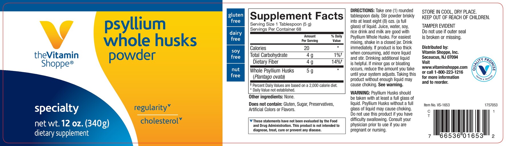 Psyllium Whole Husks Powder