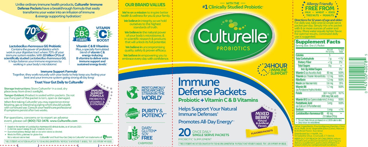 Immune Defense Packets Mixed Berry