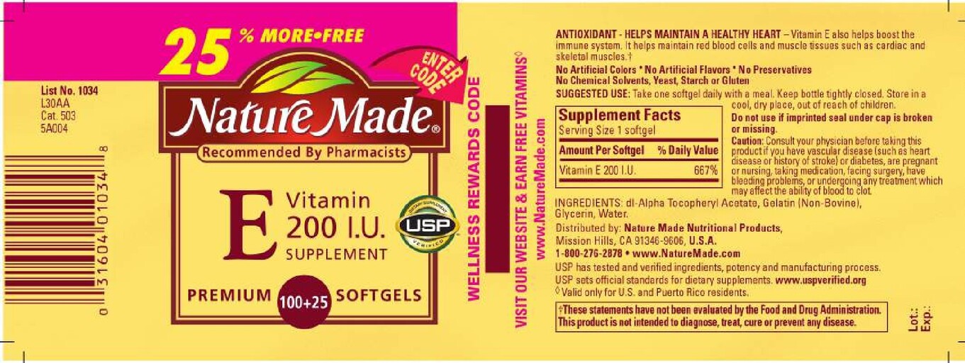Vitamin E 200 IU Supplement