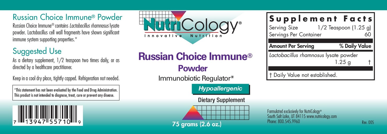 Russian Choice Immune Powder