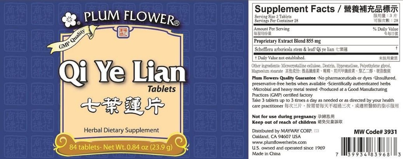 Qi Ye Lian Extract Tablets