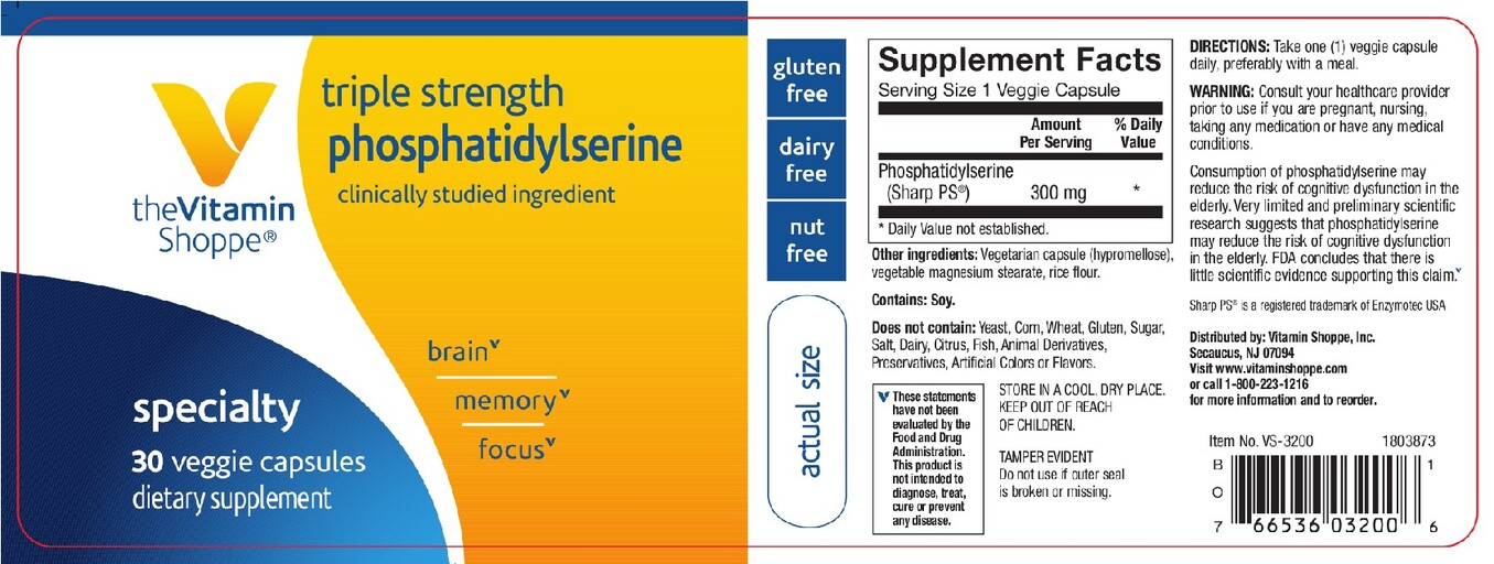 Triple Strength Phosphatidylserine