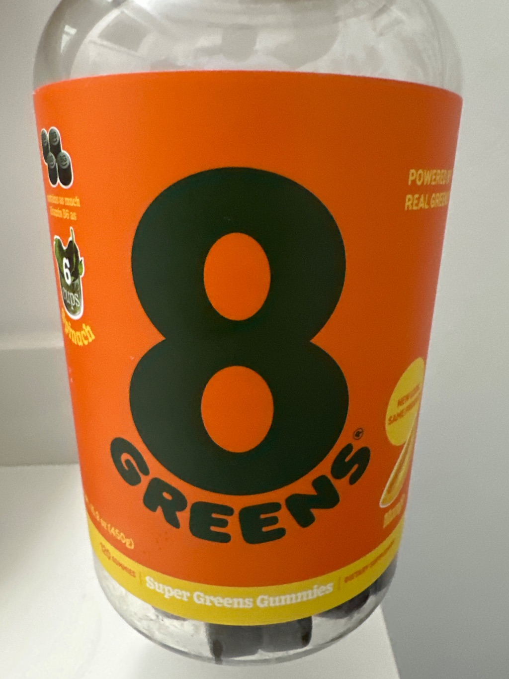 Super Greens Gummies (Mango