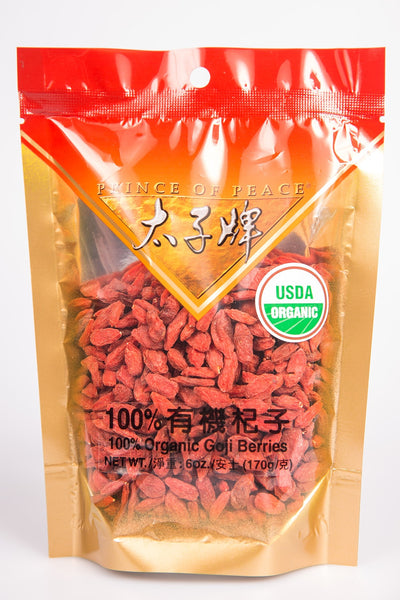 100% Organic Goji Berries