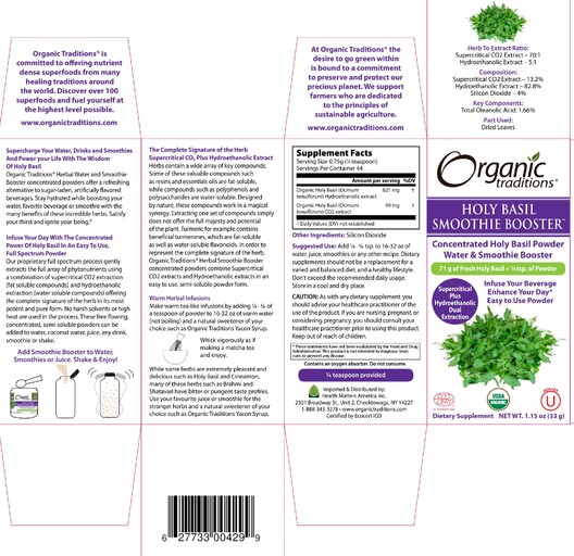 Holy Basil Smoothie Booster