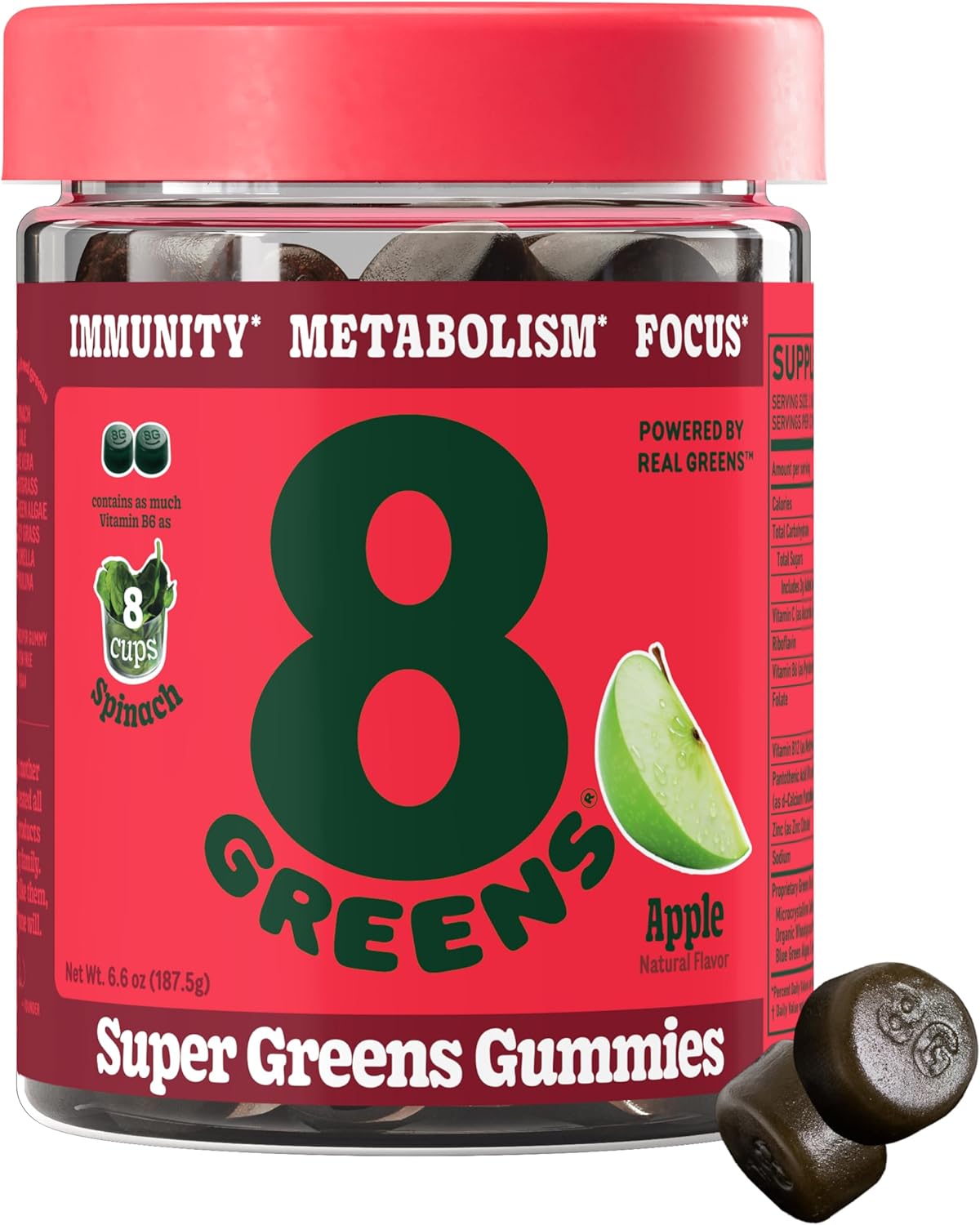 Super Greens Gummies (Apple