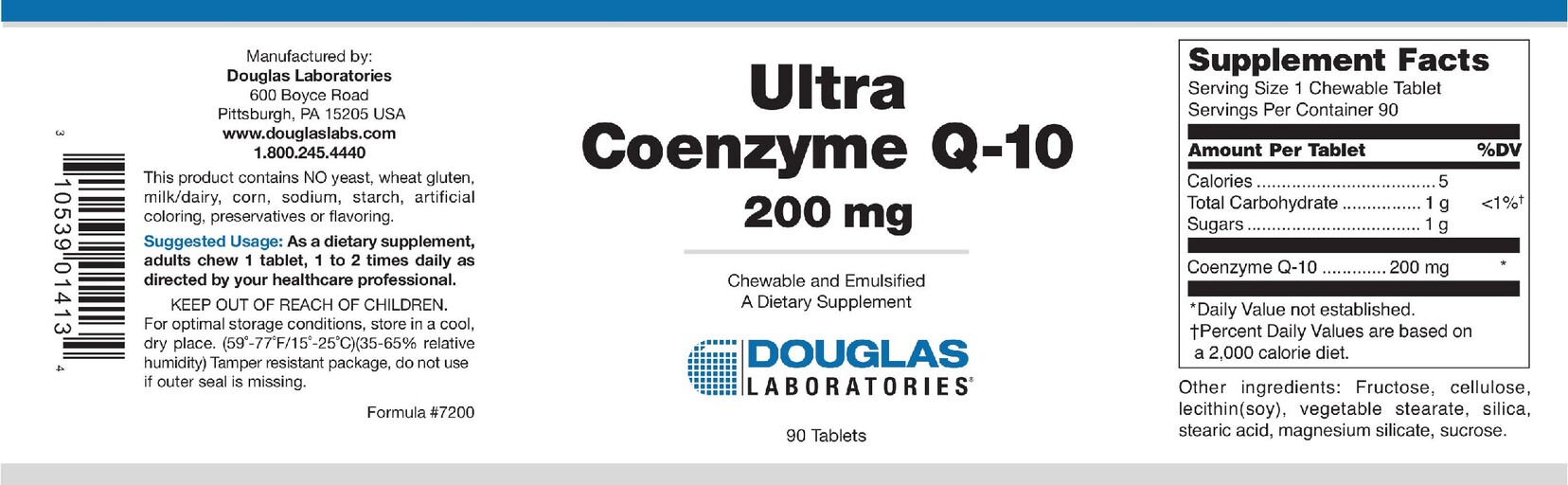 Ultra Coenzyme Q10