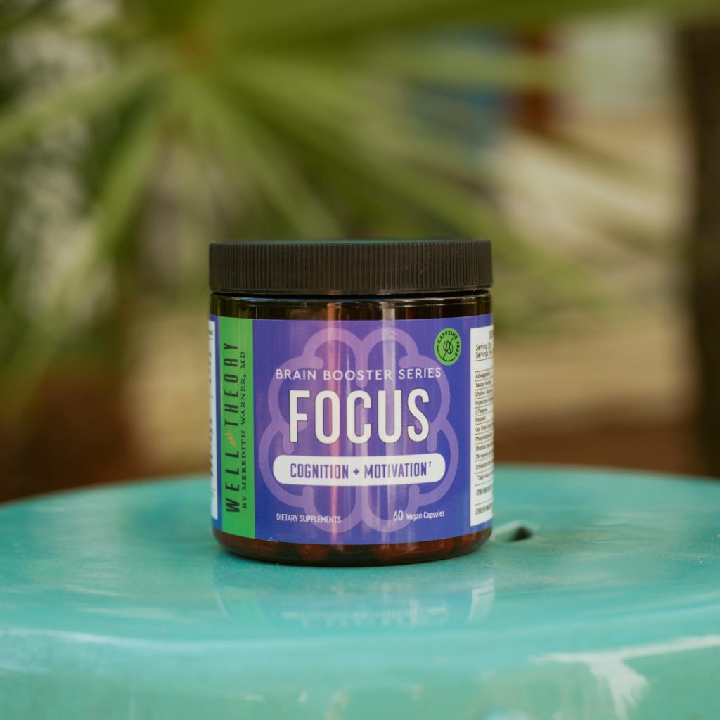 Focus (No Caffeine