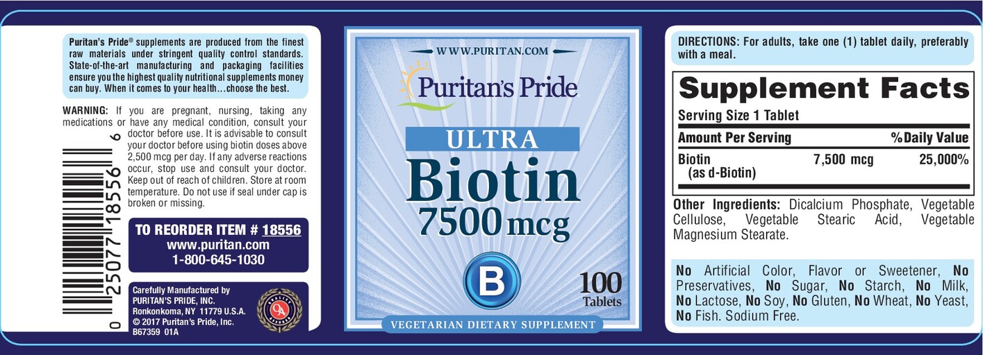 Ultra Biotin 7500 mcg