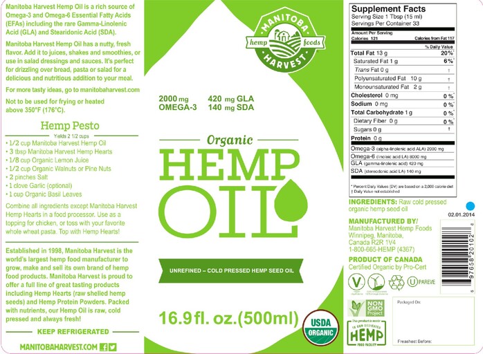 Organic Hemp Oil