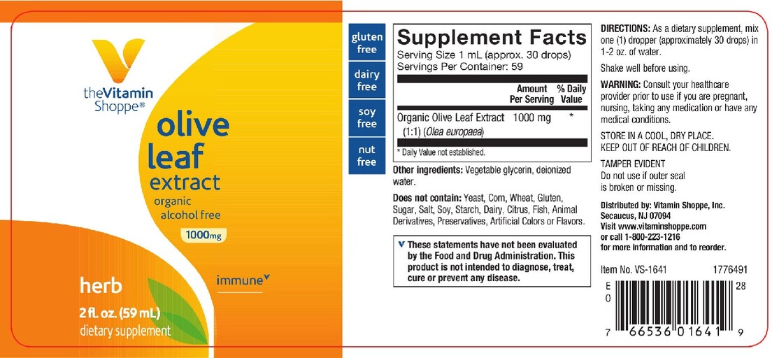 Olive Leaf Extract 1000 mg