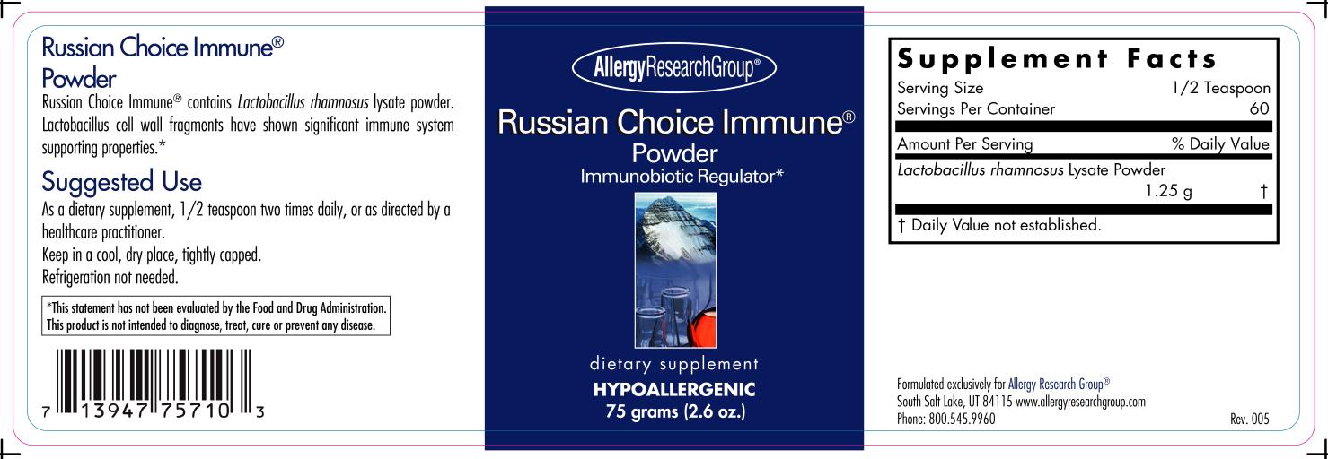 Russian Choice Immune Powder