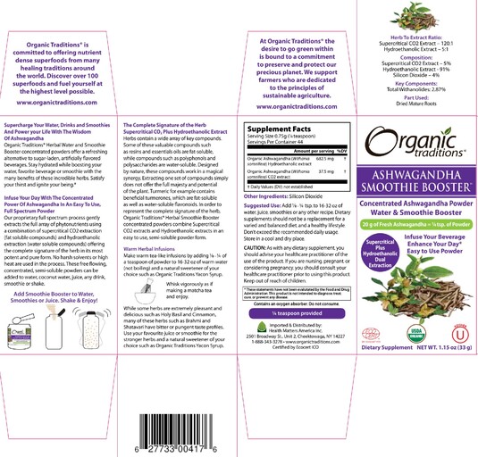 Aswagandha Smoothie Booster