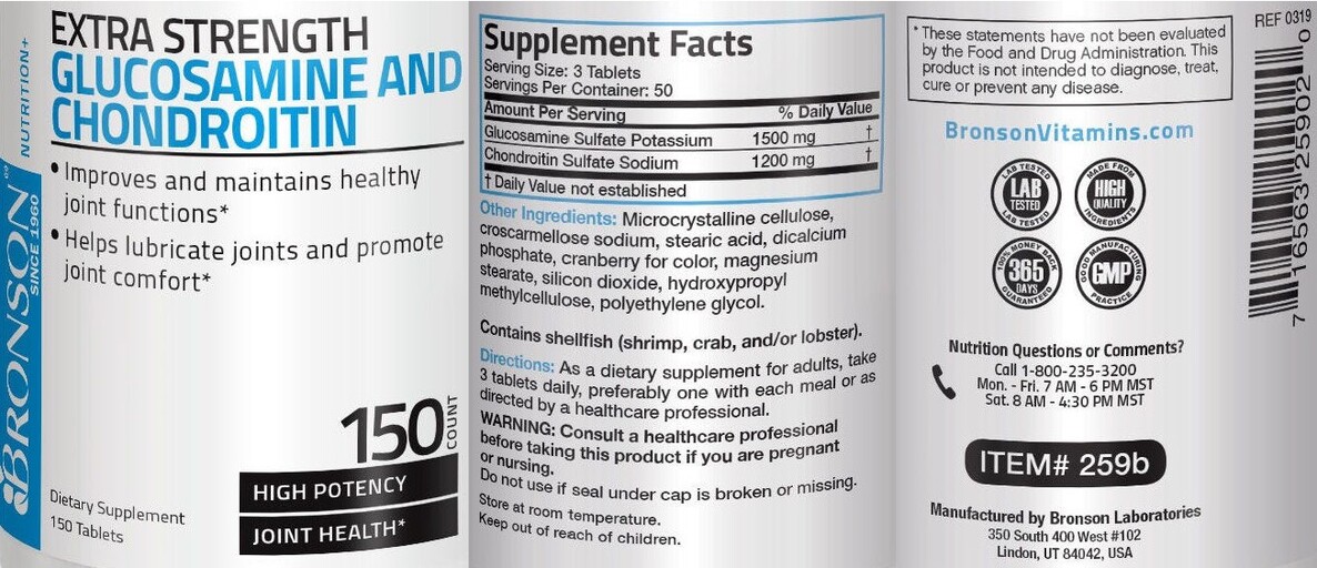 Bronson Extra Strength Glucosamine and Chondroitin