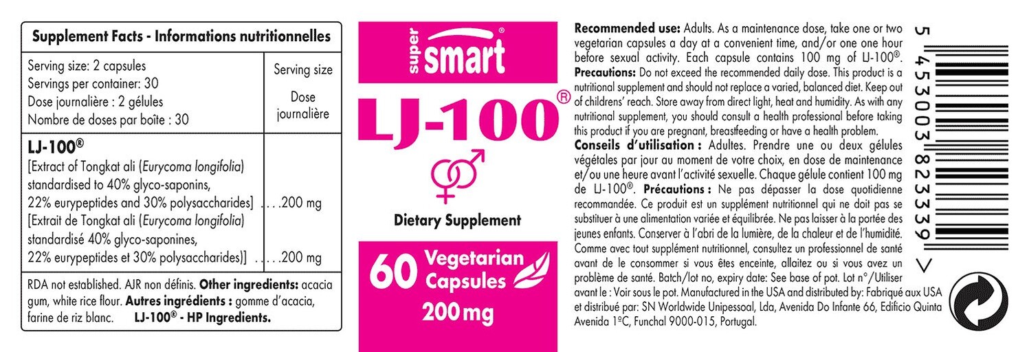 LJ-100 200 mg
