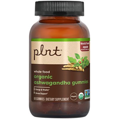 Ashwagandha Gummies (Apple