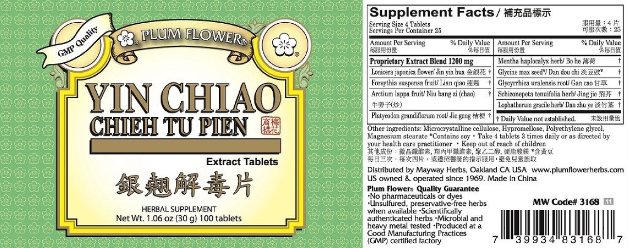 Yin Chiao Chieh Tu Pien Extract Tablets