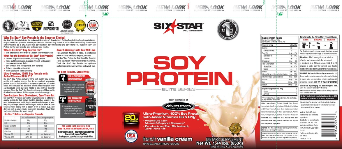 Soy Protein French Vanilla Cream