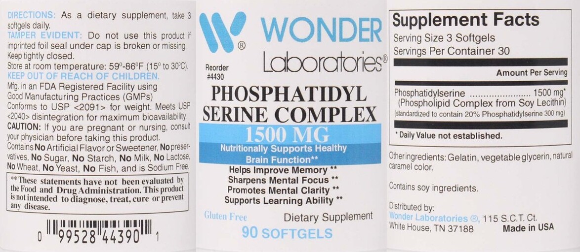 Phosphatidyl Serine Complex 1500 mg
