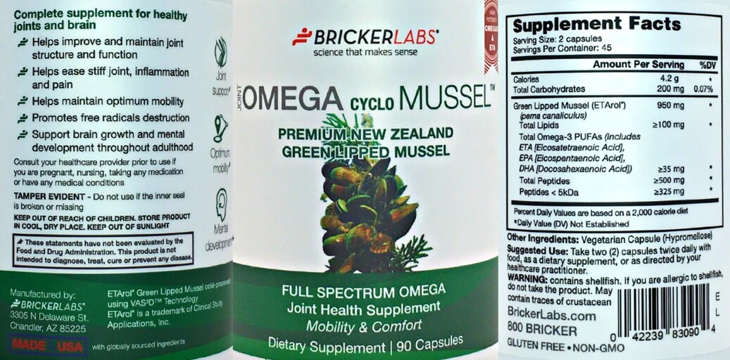 Omega Cyclo Mussel