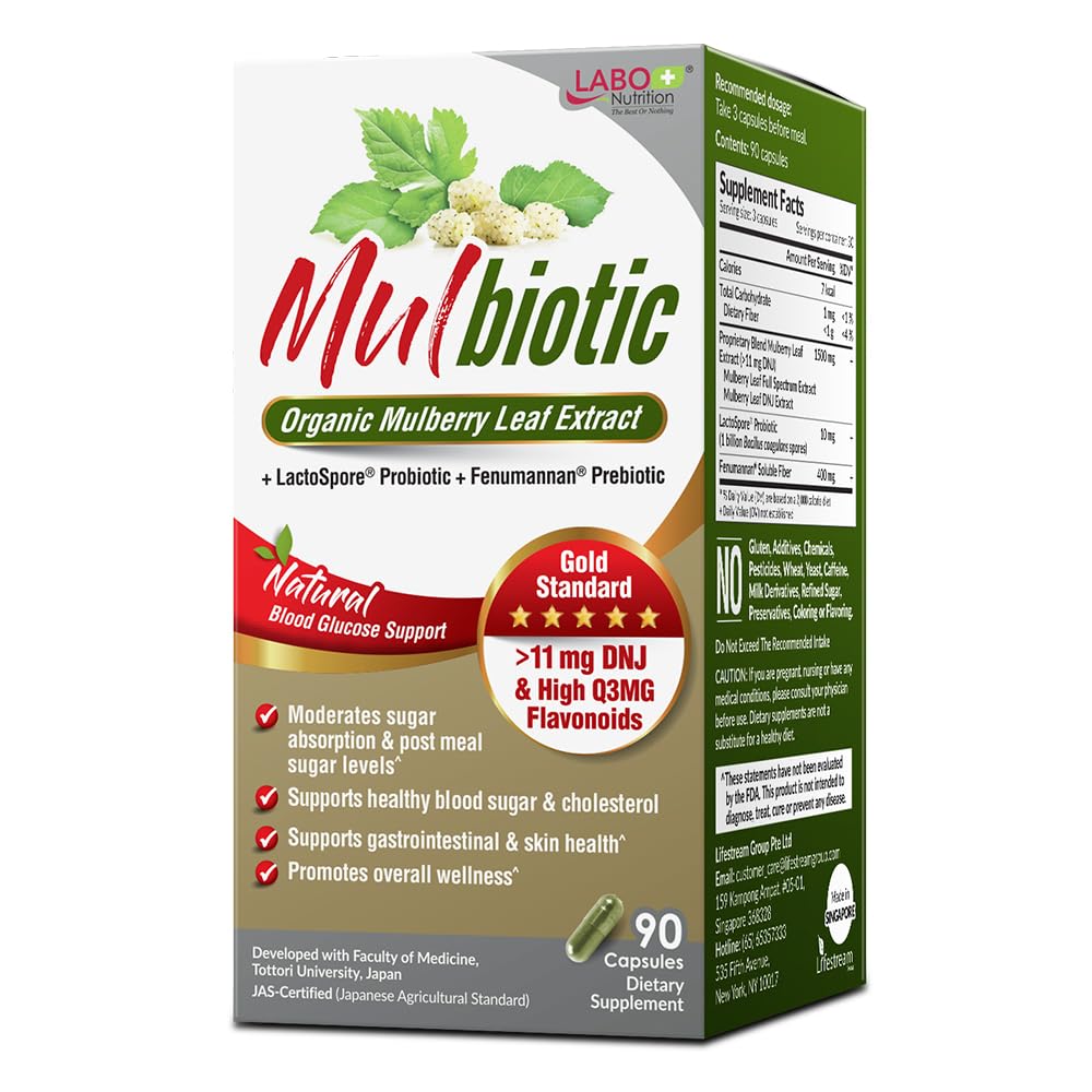 Mulbiotic Organic Mulberry Leaf Extract