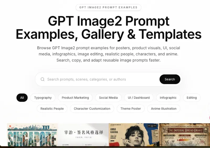 GPT Image to Prompt