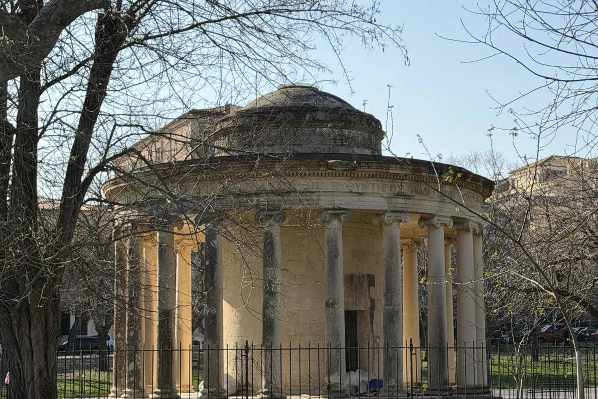 Corfu - one of the places your quest passes through