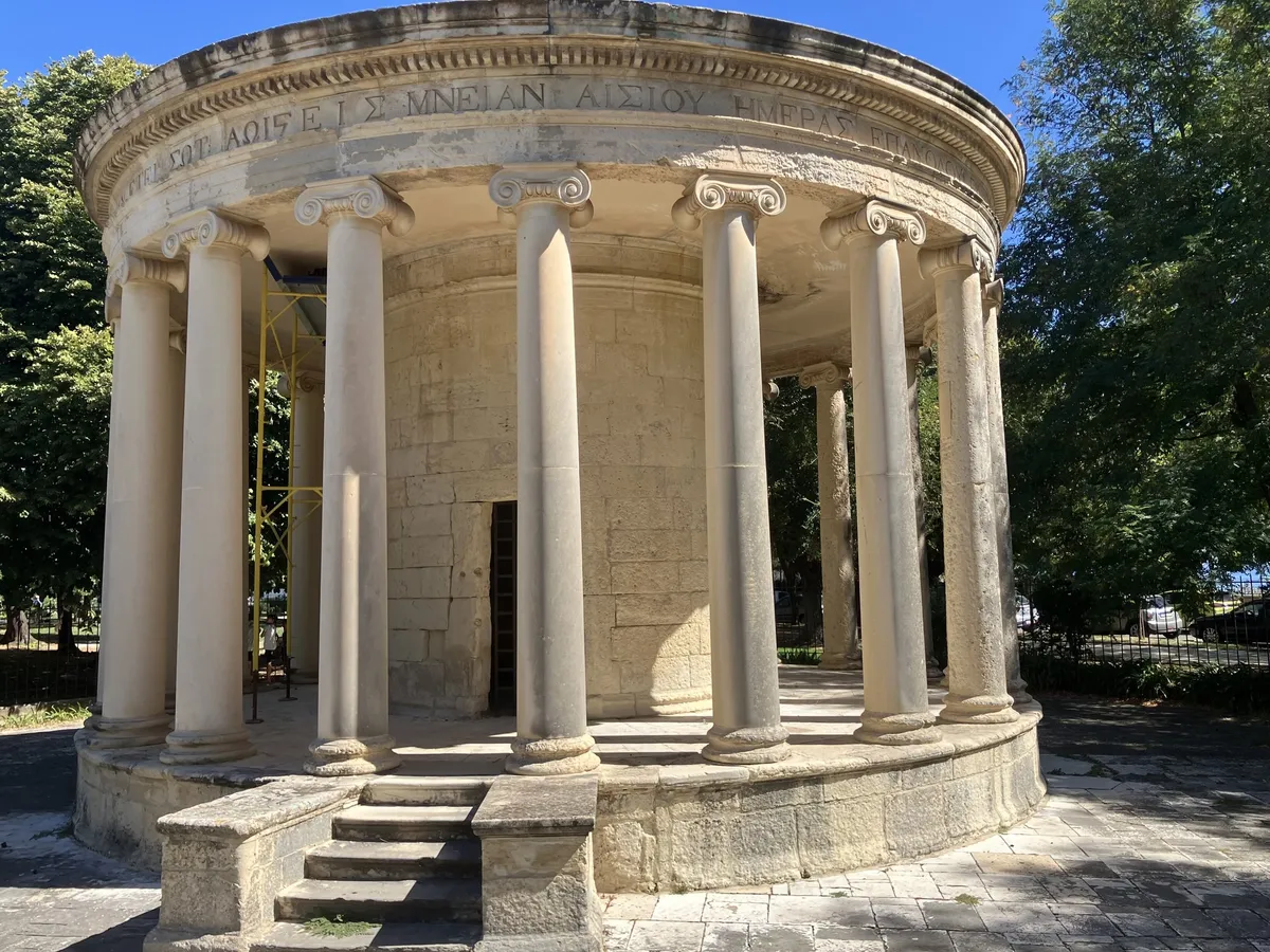 Corfu - one of the places your quest passes through