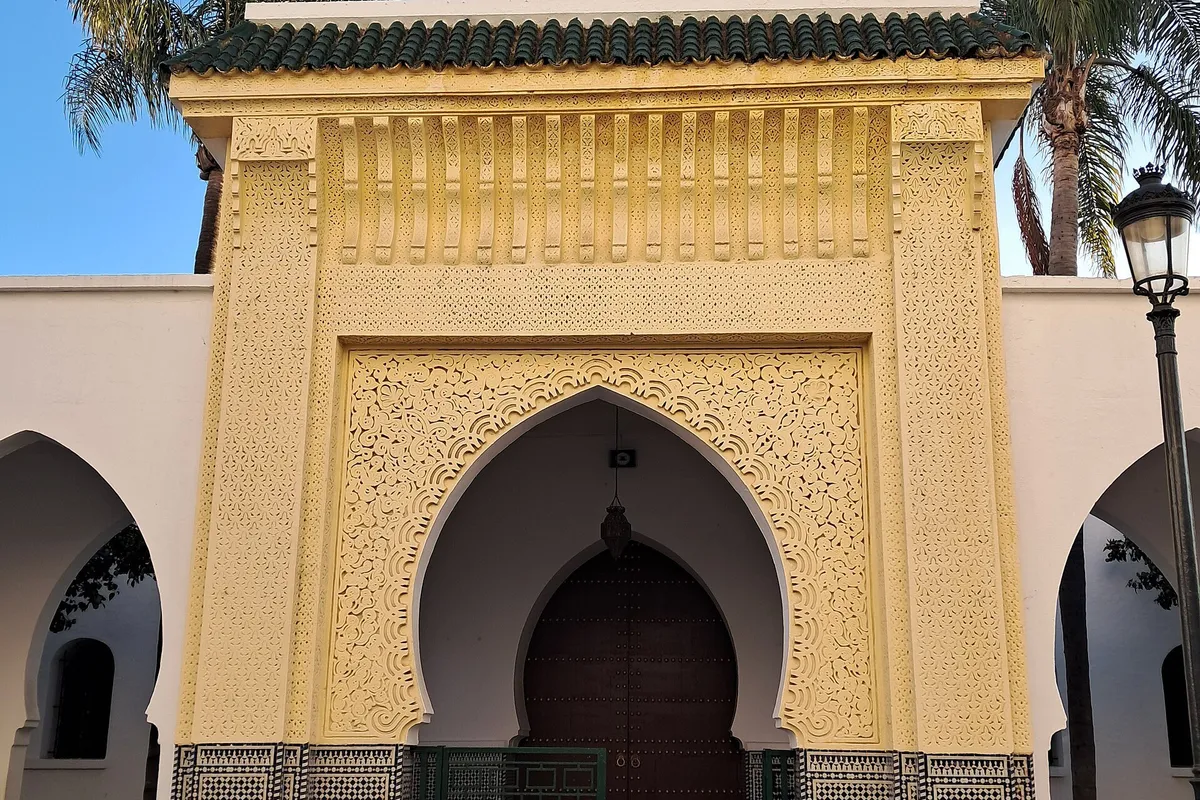 Jardin Droj Al Amil, Tetouan
