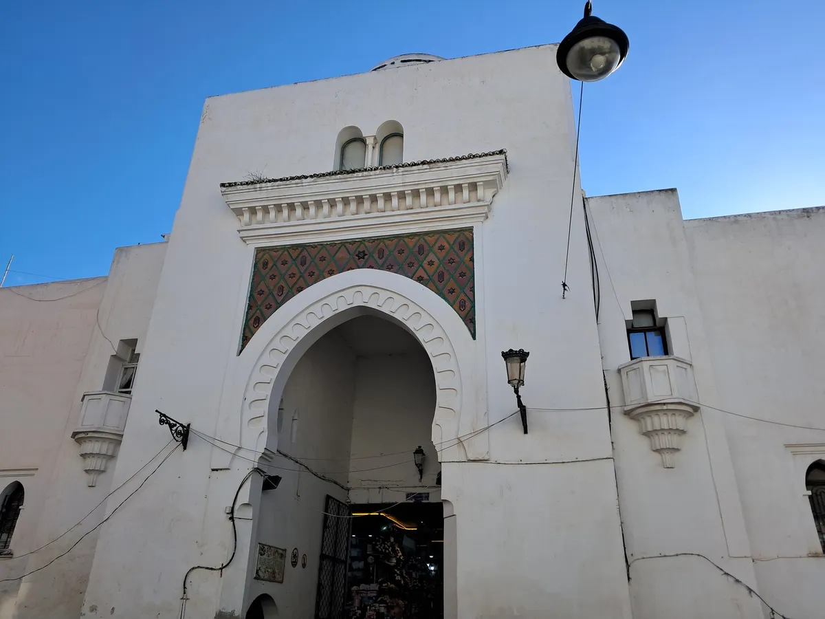 Tetouan - one of the places your quest passes through