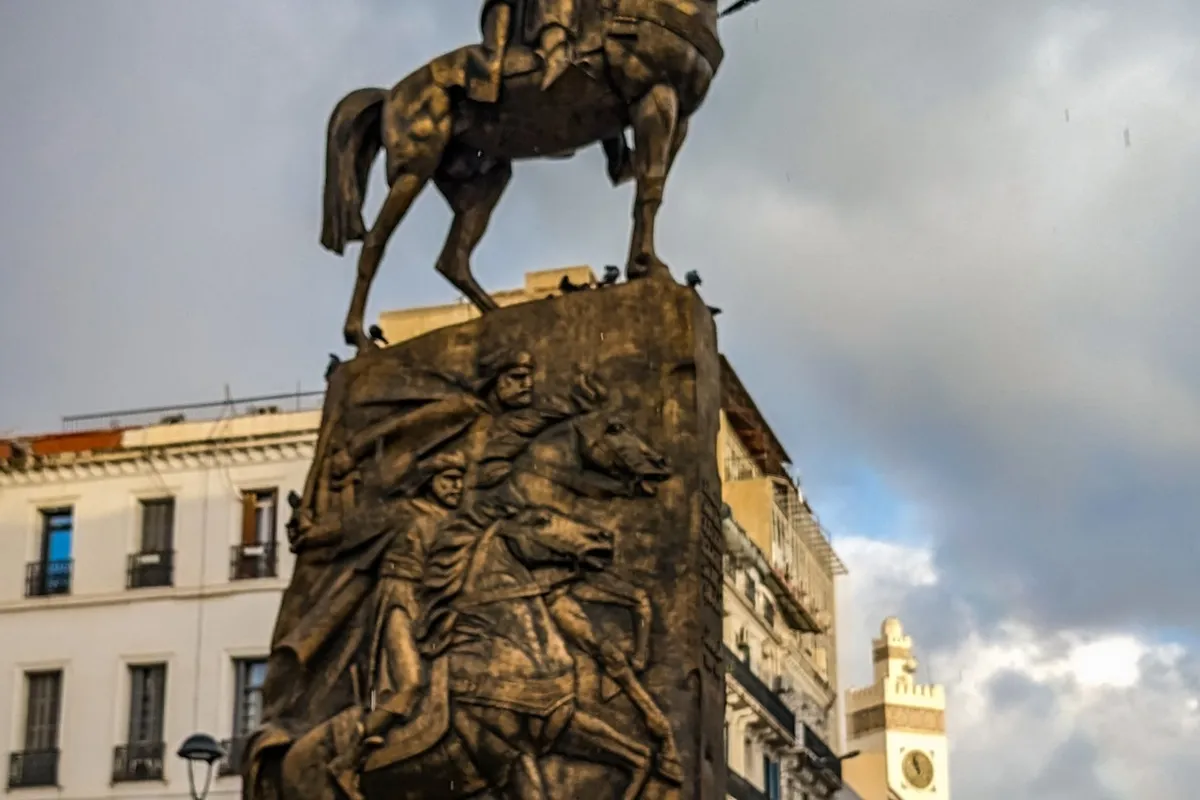 Museum of Modern Art of Algiers, Algiers