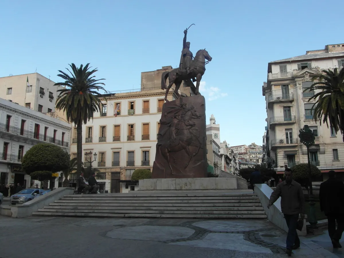 Museum of Modern Art of Algiers, Algiers