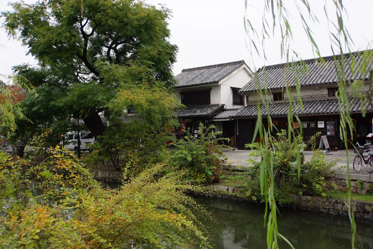 Kurashiki Museum of Folkcraft (Kurashiki Museum of Folkcraft), Kurashiki