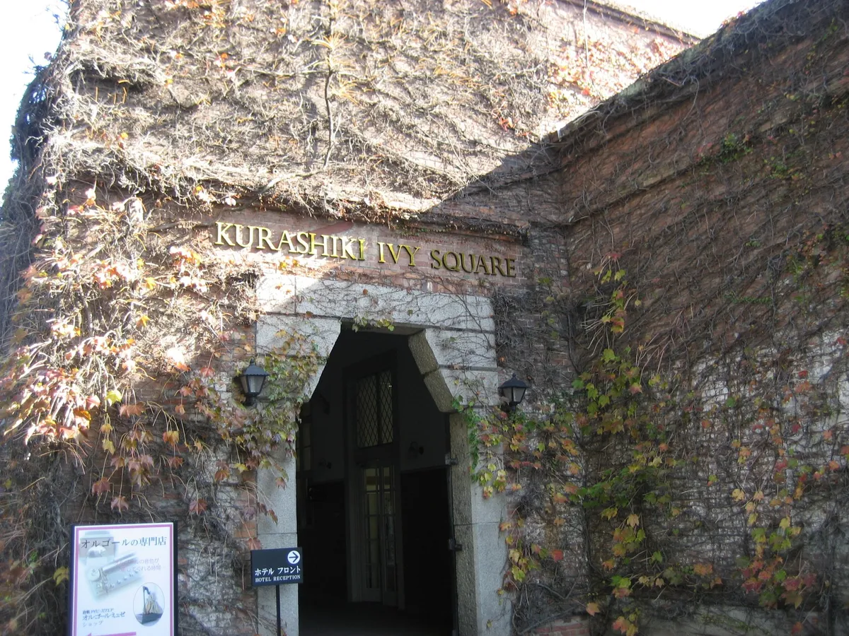 Kurashiki - one of the places your quest passes through
