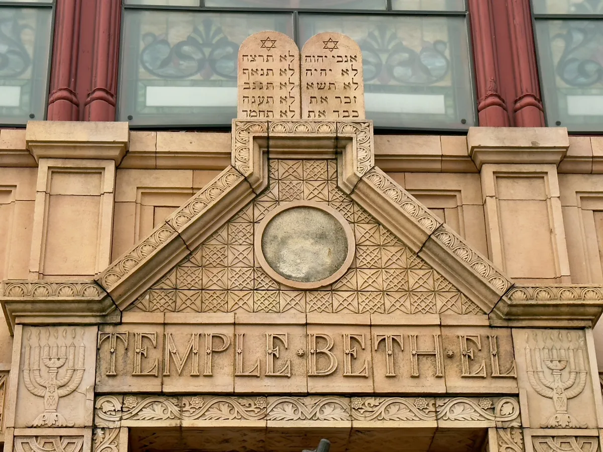 File:Temple Beth-El (Jersey City, New Jersey) - 06.jpg