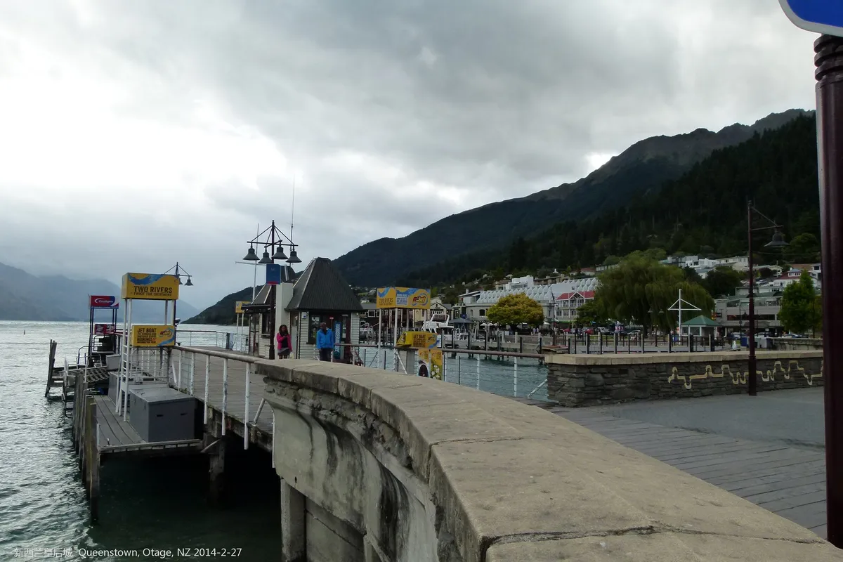Queenstown - one of the places your quest passes through