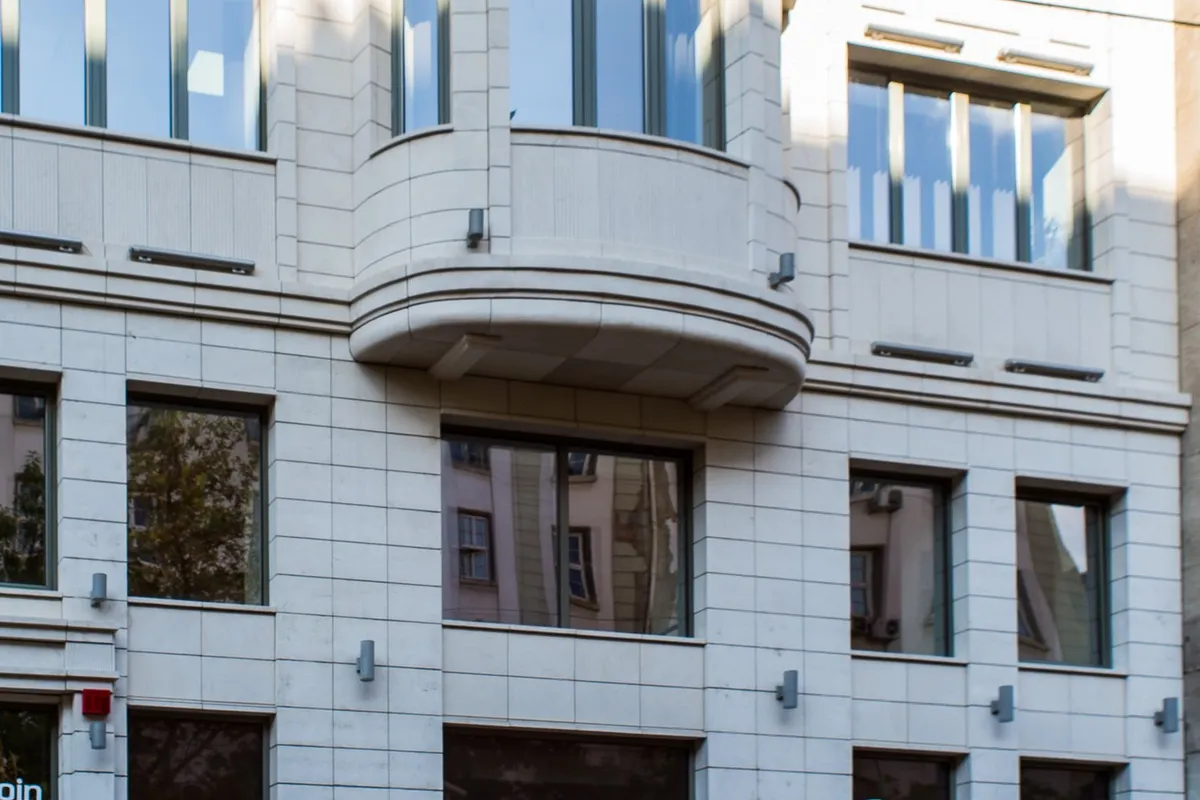 Petko R. Slaveykov Sq., Sofia
