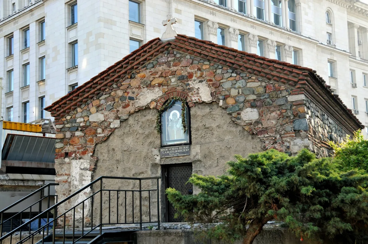 Petko R. Slaveykov Sq., Sofia