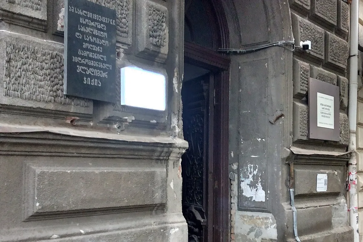 Tbilisi - one of the places your quest passes through
